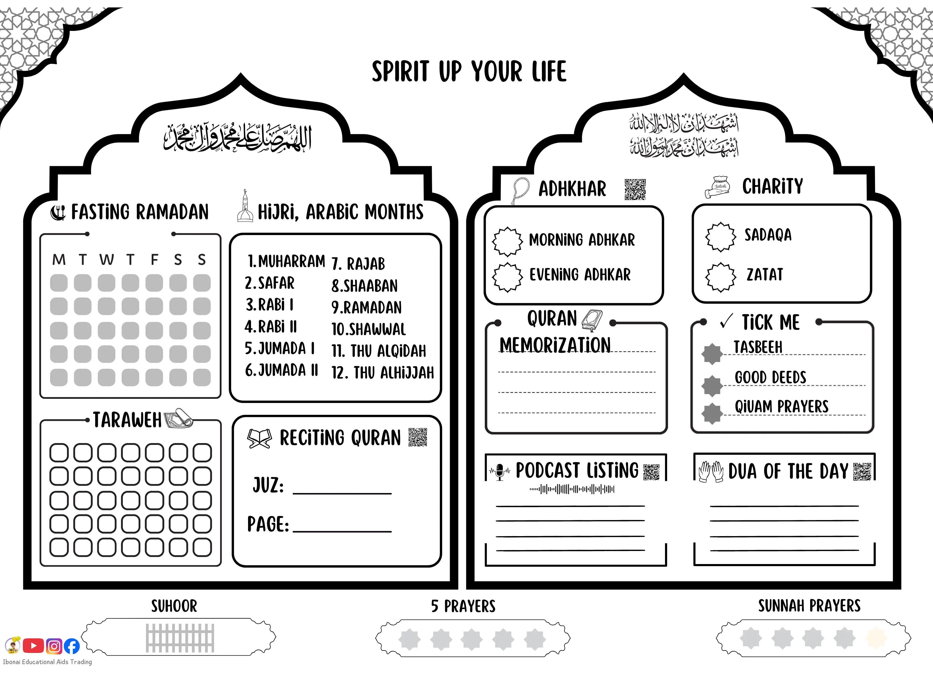 Hijri Calendar, Ramadan Calendar : Spirit up your life IBONAI