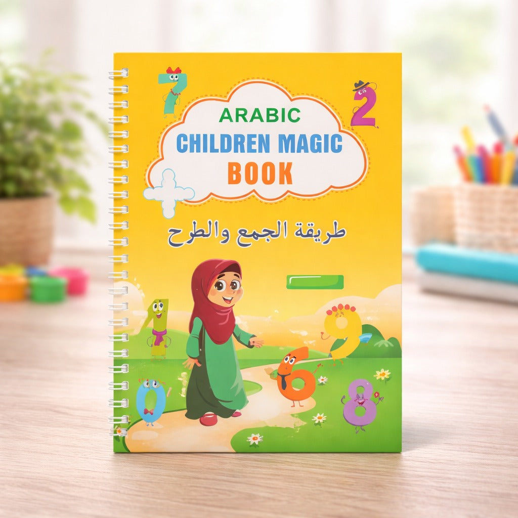 Magic Ink Arabic Copybooks for Kids Reusable Handwriting Workbooks for Preschools (4 Books with Pens)