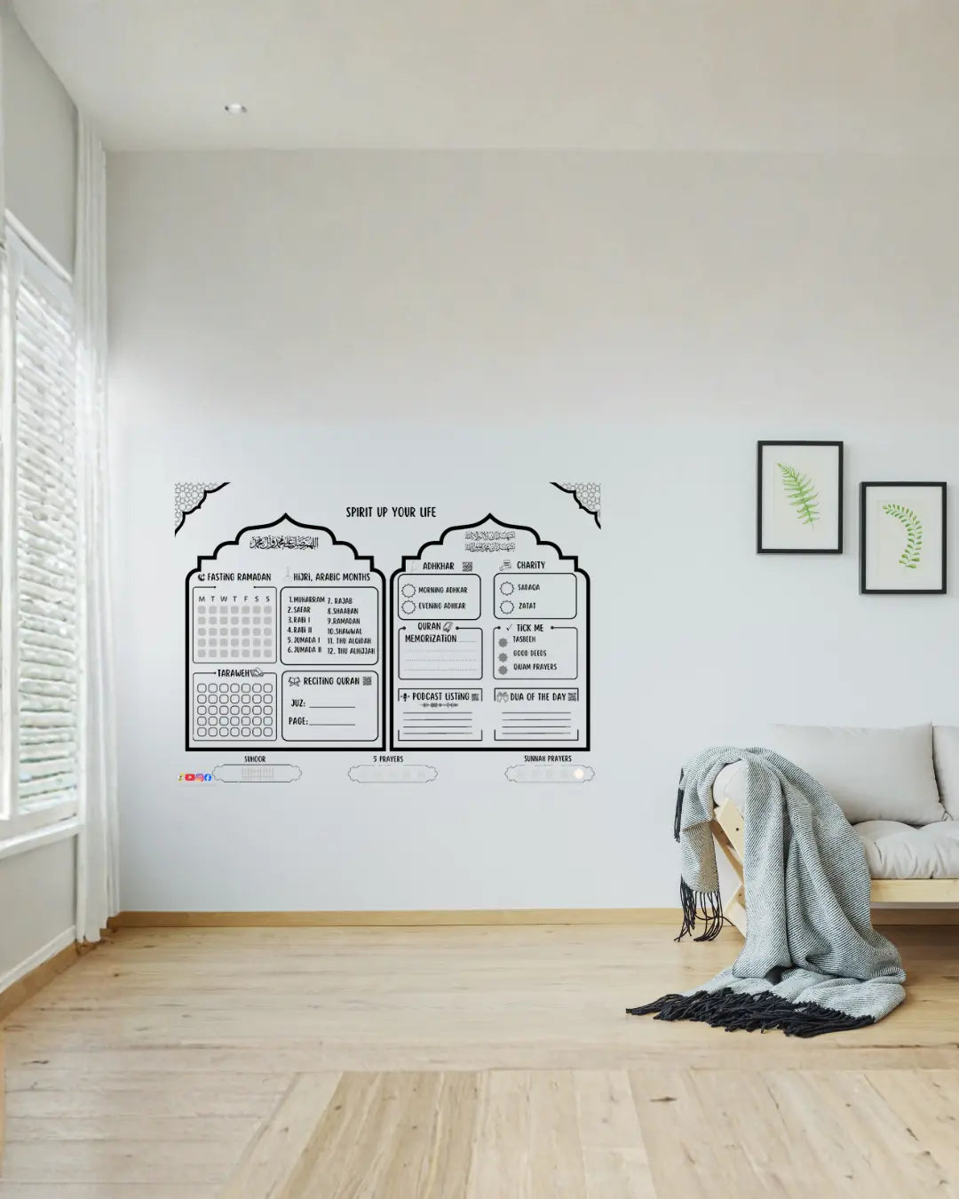 Hijri Calendar, Ramadan Calendar : Spirit up your life IBONAI