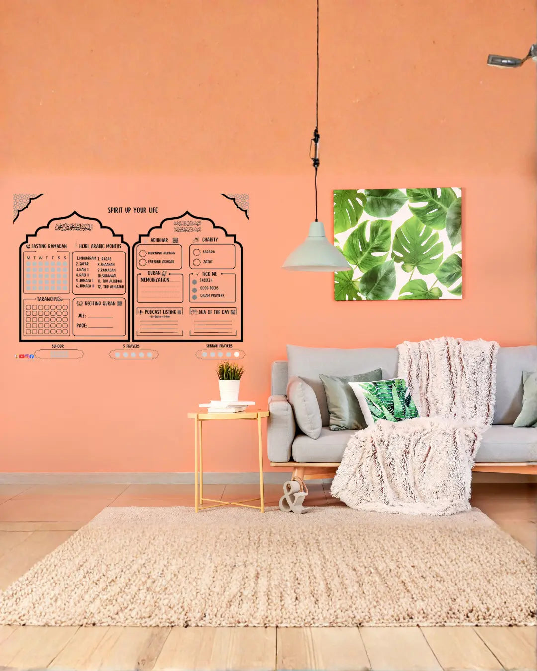 Hijri Calendar, Ramadan Calendar : Spirit up your life IBONAI